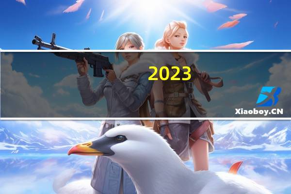 2023-09-30 12:44： 【吉高客服中心】 ​​​