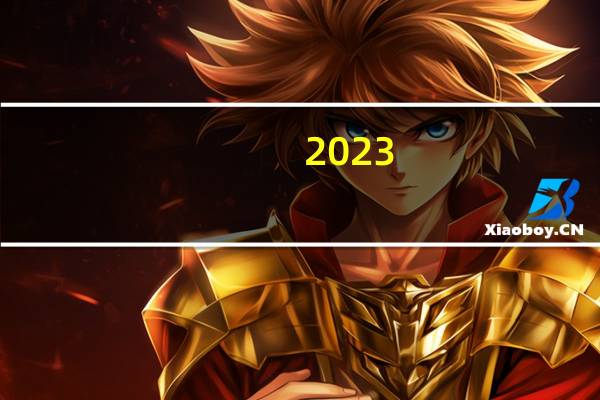 2023-09-30 18:42： 【1069微路况】G25长深高速淮安段由杭州往连云港方向1763K至1766K高沟收费站附近交通恢复通行。 ​​​