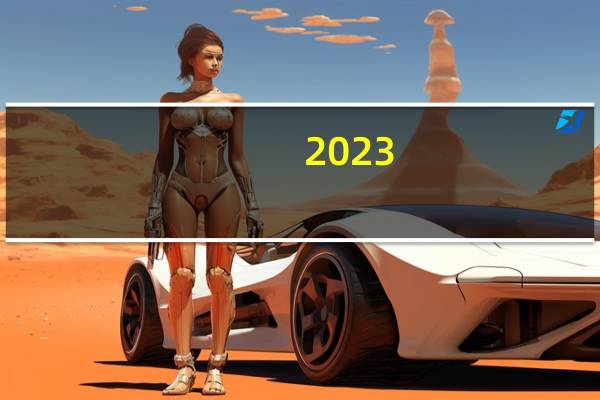 2023-09-30 19:19： 路况信息：2023年9月30日16时20分，沪昆高速潭邵段湘潭北收费站附近以西K1091至K1094处西往东因车流量大造成交通通行缓慢，至19时15分已恢复正常通行。 ​​​