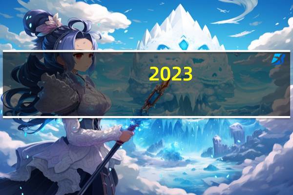 2023-09-30 19:36： 路况信息：2023年9月30日19时25分，京港澳高速耒宜段良田收费站入口往北已恢复正常通行。 ​​​