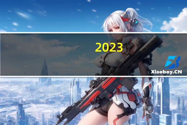 2023-09-30 21:13： 2023年9月30日21时2分，G2503南京绕城高速南京三桥段由南京四桥往南京三桥方向在张店枢纽附近交通恢复通行。2023年9月30日21时11分，G2京沪高速无锡段无锡枢纽至苏南硕放机场限速取消。 ​​​