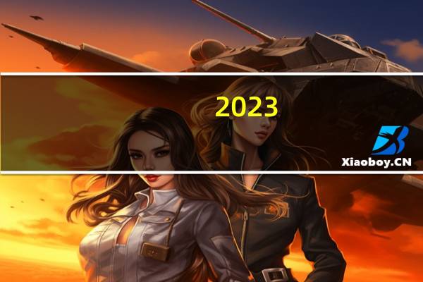 2023-09-30 22:22： 目前，二广高速广二向陈安收费站附近因交通事故和大车流量通行缓慢，临时关闭荆门北、荆门、五里、十里收费站入口。往襄阳去的司乘朋友可以从荆门北收费站下站绕行207国道，再从陈安收费站上站。提醒：若通过该路段注意减速慢行，依次通过，不要随意穿插。若发生事故，要 ​​​