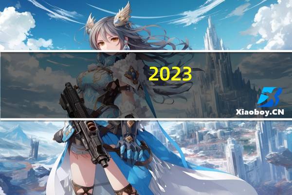 2023-10-01山东济宁市鱼台县(竹菌)的报价是多少