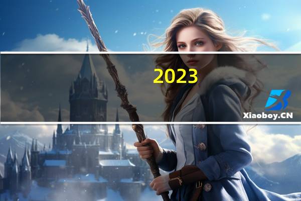 2023-10-01福建宁德市古田县(海鲜菇)的报价是多少