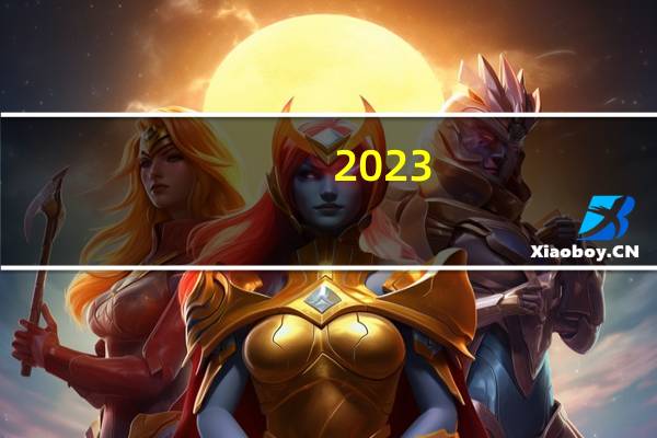 2023-10-04贵州毕节市威宁彝族回族苗族自治县(松树菌)的报价是多少