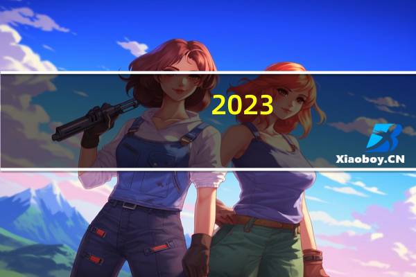 2023-10-07云南迪庆藏族自治州维西傈僳族自治县(竹菌)的报价是多少