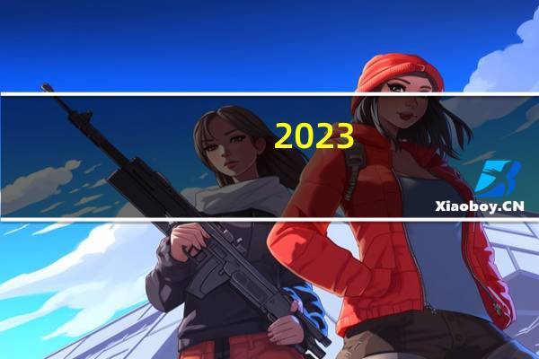 2023-10-11云南昆明市官渡区(黄蘑)的报价是多少