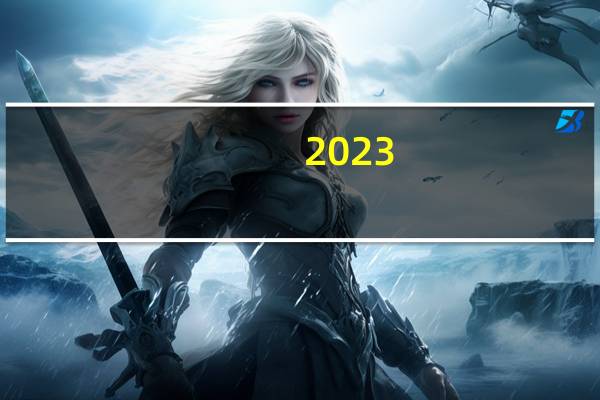 2023-10-11黑龍江哈爾濱市尚志市(黃蘑)的報價是多少