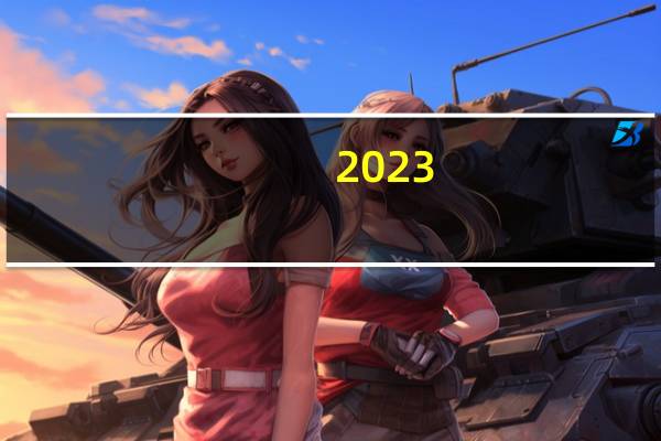 2023-10-12广东阳江市阳春市(大球盖菇)的报价是多少