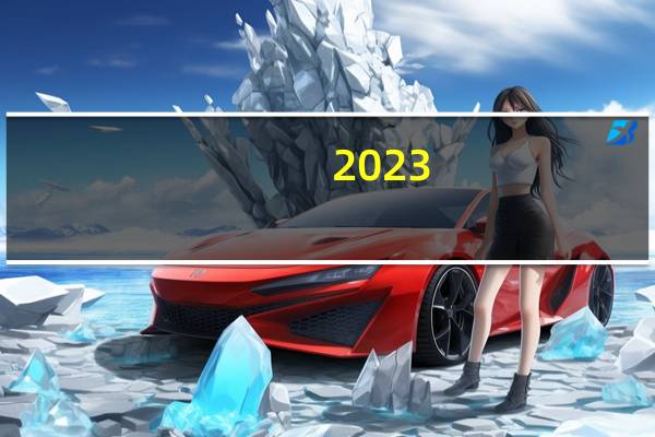 2023-10-13云南迪庆藏族自治州维西傈僳族自治县(竹菌)的报价是多少