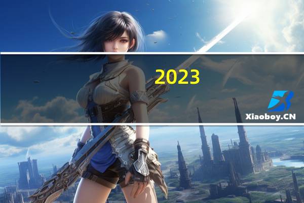 2023-10-13福建宁德市古田县(大球盖菇)的报价是多少