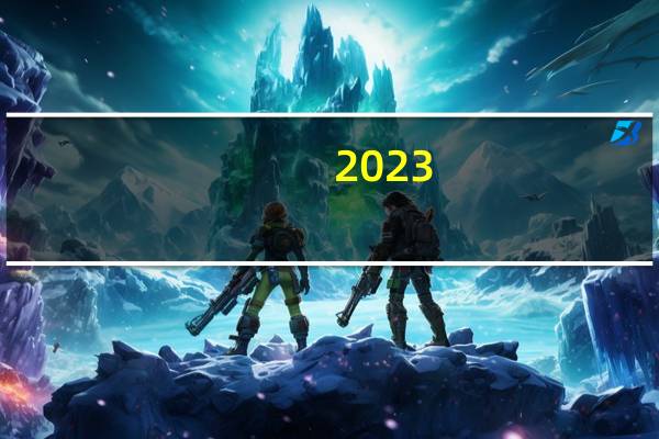 2023-10-14吉林通化市东昌区(元蘑)的报价是多少