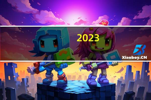 2023-10-14江西赣州市信丰县(松树菌)的报价是多少