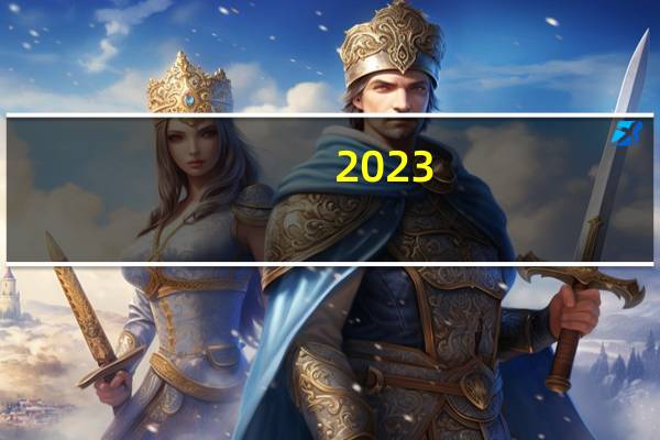 2023-10-15云南西双版纳傣族自治州景洪市(竹菌)的报价是多少