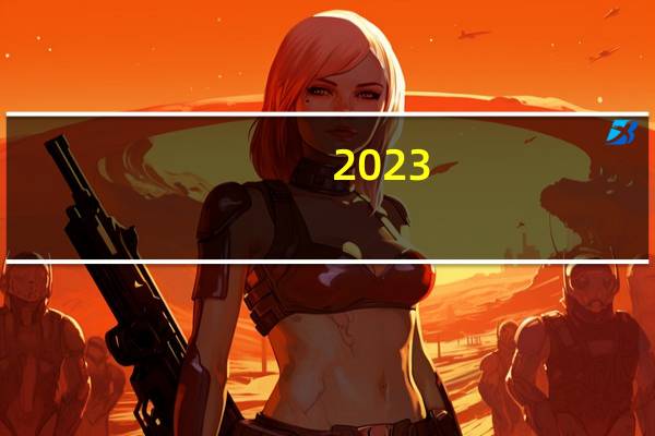 2023-10-15云南迪庆藏族自治州维西傈僳族自治县(竹菌)的报价是多少