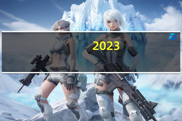 2023-10-15吉林通化市东昌区(元蘑)的报价是多少