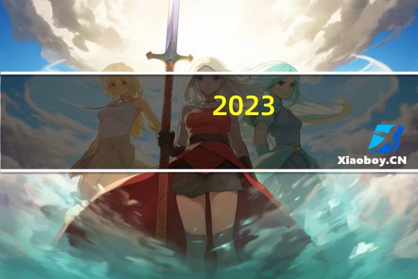 2023-10-15湖北黄冈市蕲春县(松树菌)的报价是多少