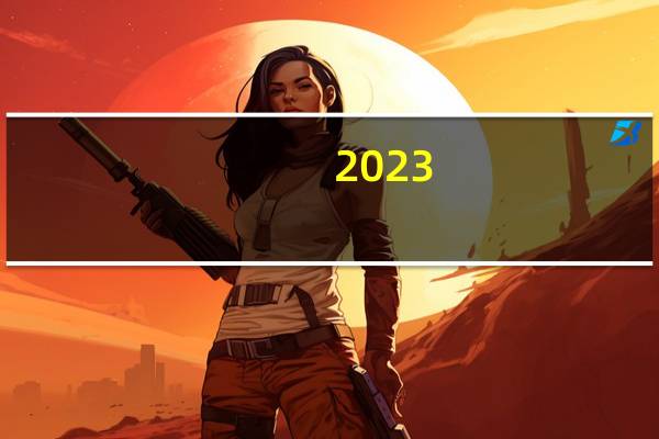 2023-10-15福建宁德市周宁县(鹿茸菇)的报价是多少