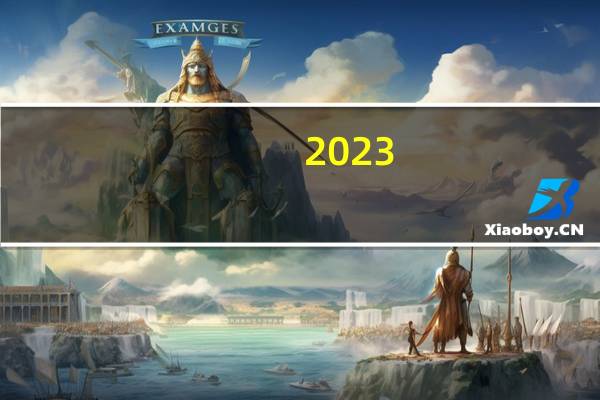 2023-10-15黑龙江牡丹江市海林市(元蘑)的报价是多少