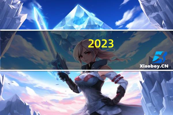 2023-10-16黑龙江哈尔滨市尚志市(元蘑)的报价是多少