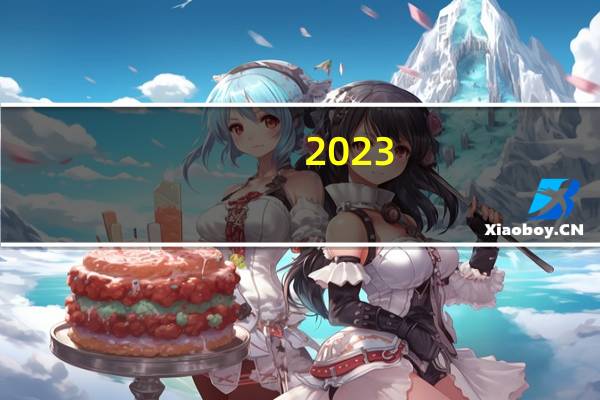 2023-10-18云南昆明市东川区(白灵菇)的报价是多少