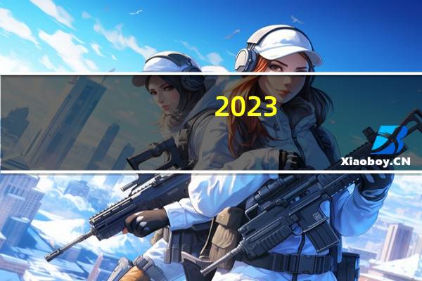 2023-10-18山西临汾市尧都区(大球盖菇)的报价是多少