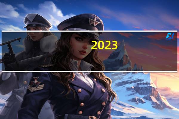 2023-10-18广东阳江市阳春市(大球盖菇)的报价是多少