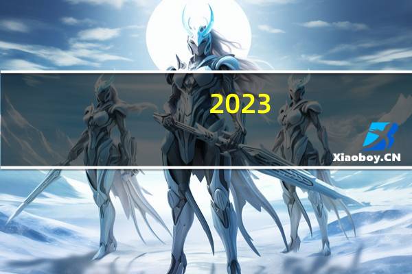 2023-10-18福建三明市将乐县(大球盖菇)的报价是多少