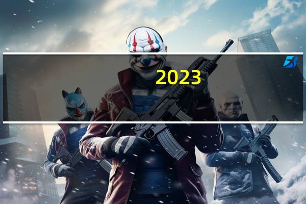 2023-10-19云南普洱市思茅区(大球盖菇)的报价是多少