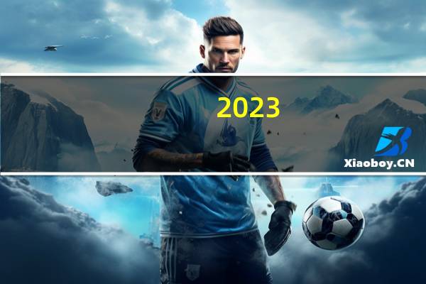 2023-10-19山西临汾市尧都区(大球盖菇)的报价是多少