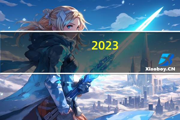 2023-10-19河北邯郸市肥乡区(黄蘑)的报价是多少