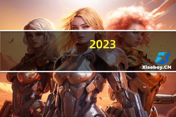 2023-10-19湖南长沙市雨花区(鹿茸菇)的报价是多少