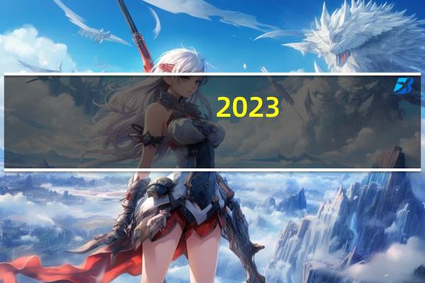 2023-10-20云南普洱市思茅区(大球盖菇)的报价是多少