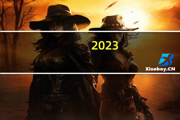 2023-10-20云南迪庆藏族自治州维西傈僳族自治县(竹菌)的报价是多少