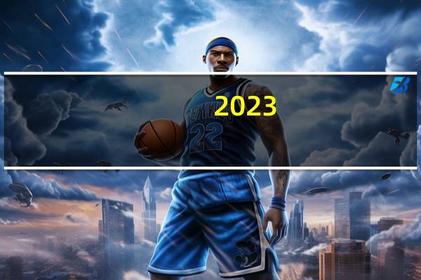 2023-10-20吉林通化市东昌区(元蘑)的报价是多少