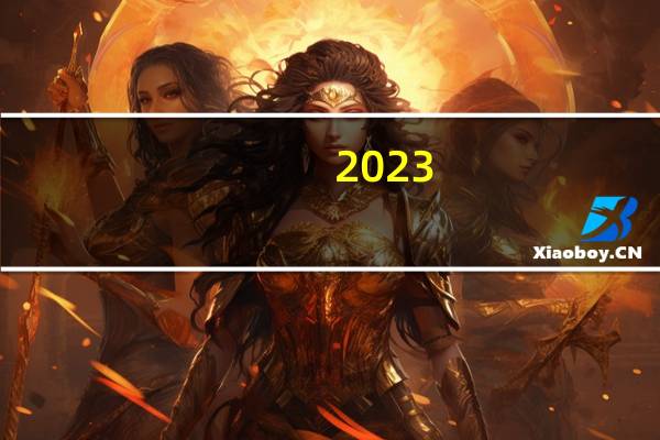 2023-10-20山东济宁市鱼台县(荷灵菇)的报价是多少