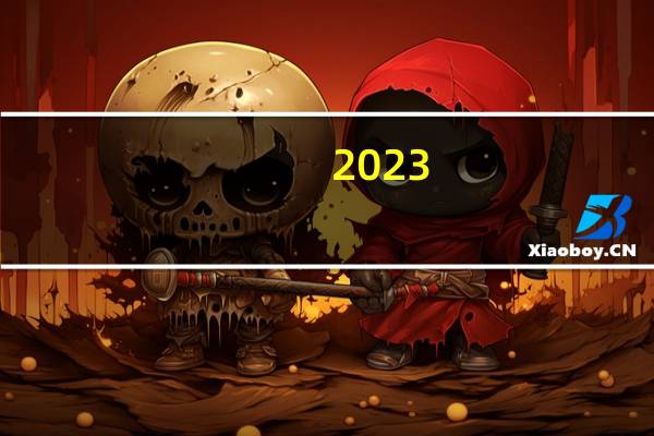 2023-10-20广东阳江市阳春市(大球盖菇)的报价是多少