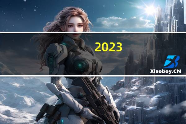 2023-10-20甘肃临夏回族自治州和政县(松树菌)的报价是多少