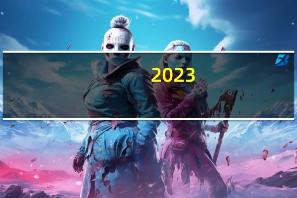 2023-10-21云南普洱市思茅区(大球盖菇)的报价是多少