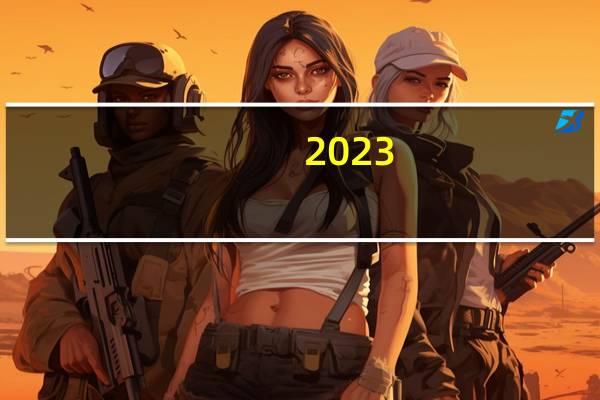 2023-10-21云南楚雄彝族自治州武定县(竹菌)的报价是多少
