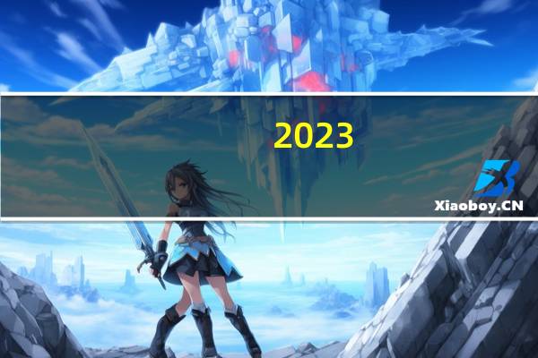 2023-10-21吉林通化市东昌区(元蘑)的报价是多少