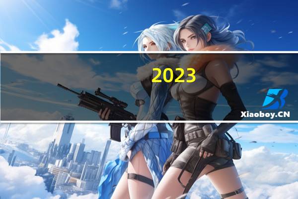 2023-10-21江西吉安市吉水县(大球盖菇)的报价是多少