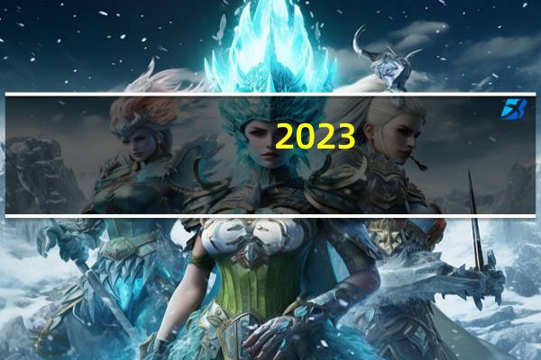 2023-10-22吉林通化市东昌区(元蘑)的报价是多少
