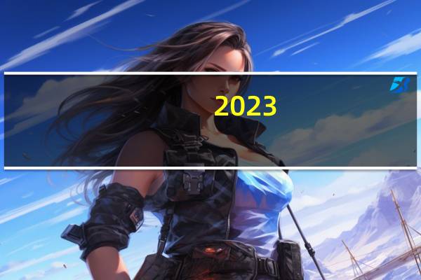2023-10-23山东济宁市鱼台县(荷灵菇)的报价是多少