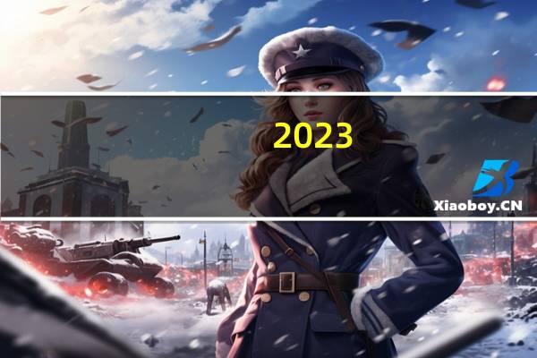 2023-10-23广东韶关市南雄市(松树菌)的报价是多少
