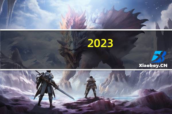 2023-10-24吉林通化市东昌区(元蘑)的报价是多少