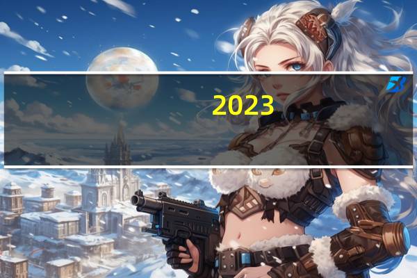 2023-10-24山东济宁市邹城市(白灵菇)的报价是多少