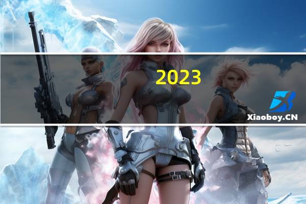 2023-10-24广东深圳市宝安区(松树菌)的报价是多少