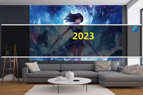 2023-10-24河南洛阳市洛宁县(大球盖菇)的报价是多少