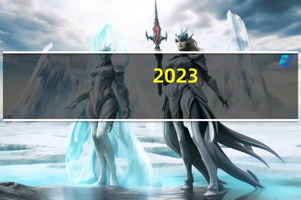 2023-10-24河南驻马店市平舆县(珊瑚菌)的报价是多少